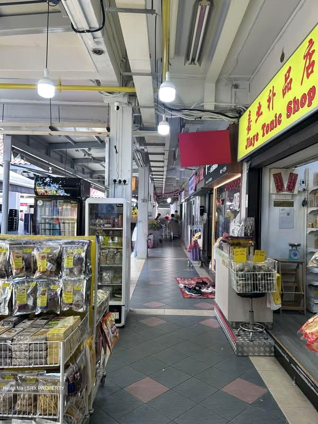 New Upper Changi Road (D16), Shop House #599682811